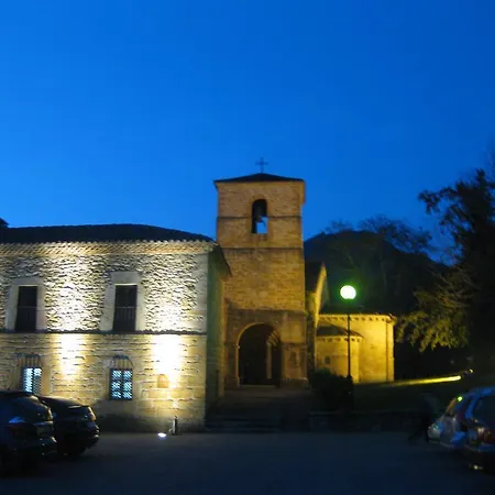 Casa De Aldea La Casona De Los Valles Hotel Onís